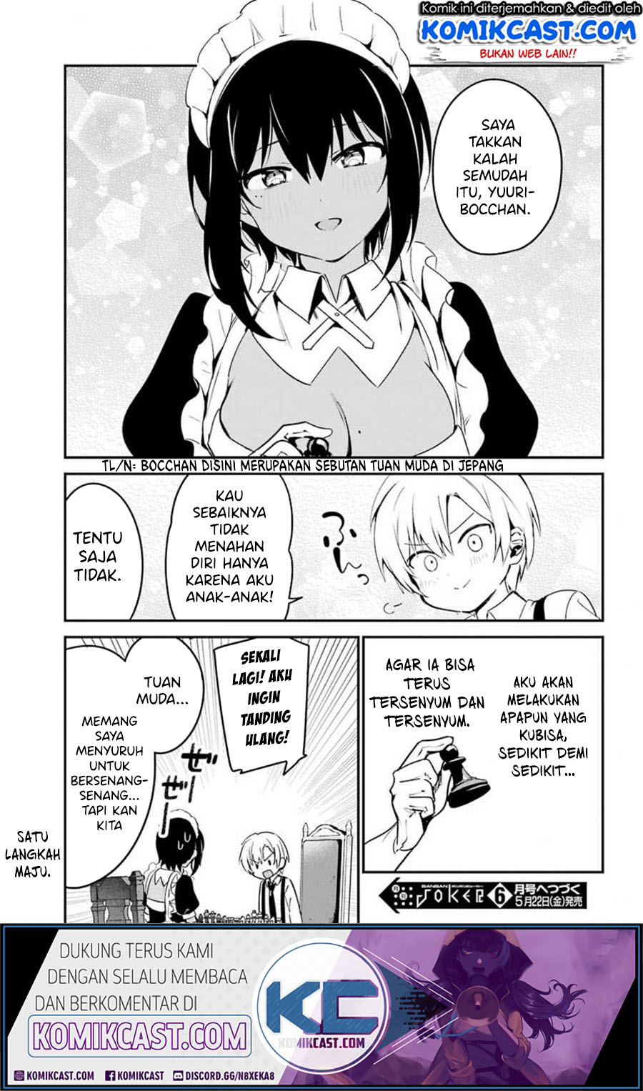 My Recently Hired Maid Is Suspicious (Serialization)
